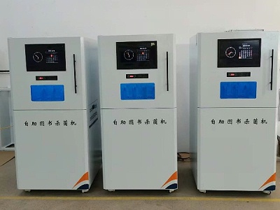 自助图书杀菌机瑞兽小超CRHB601RS进入某市交通运输职业学校